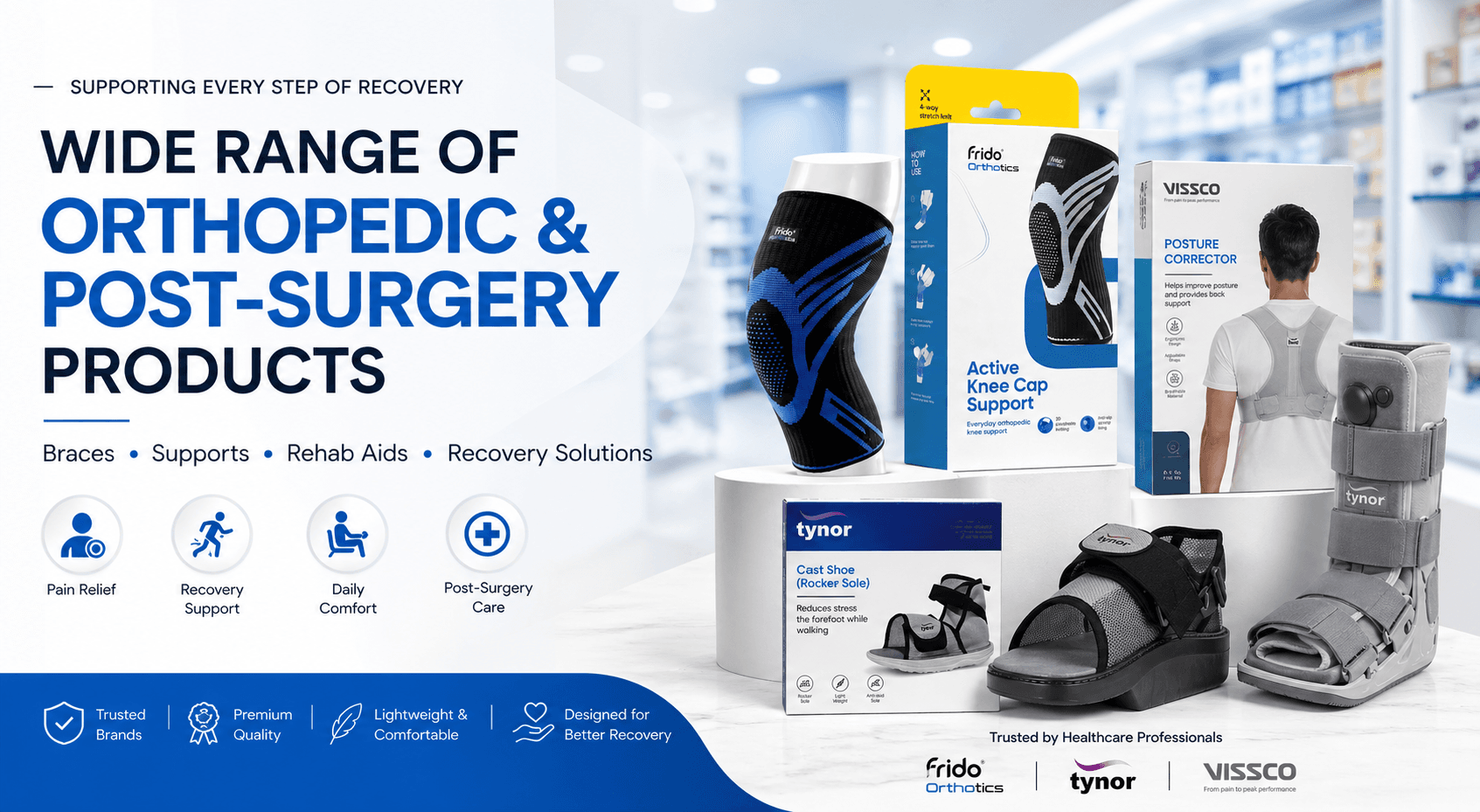 Medical equipment product banner